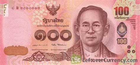 100 to baht|100 baht to philippine peso.